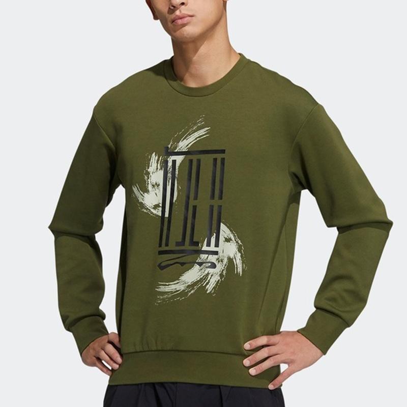 adidas Wj Swt Logo Printing Sports Round Neck Pullover Green Men's GP0919