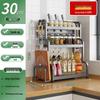 Ding Le Multi-functional Kitchen Countertop Storage Rack