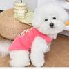 Pet Guofeng Traction Vest Spring and Summer Cat and Dog Embroidered New Chinese Style