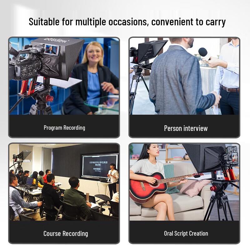 Bestview TP150 Professional Teleprompter System