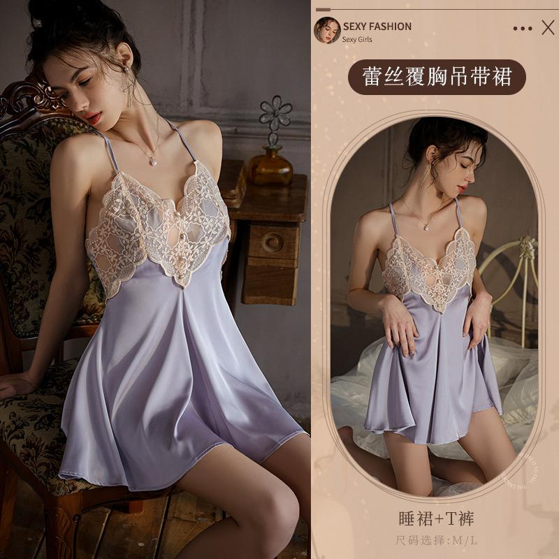 Dottie Suspender Nightdress Women's Summer Sexy Lace See-through Pajamas French High-end Ice Silk Loungewear Set