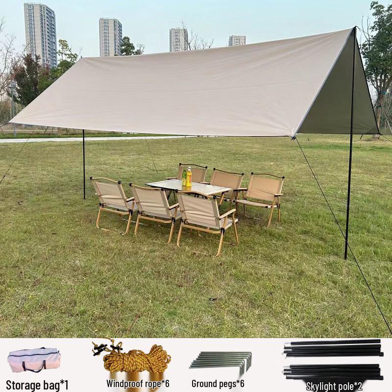Outdoor Sunshade Canopy Tarp