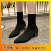 Short Boots Women's High-heeled Single Boots 2025 Autumn and Winter New Pointed Thin Boots Elastic Boots Socks Boots Thick Heel Velvet Socks Boots