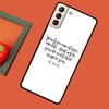 One Tree Hill Heart Phone Case For Samsung Galaxy S23 S20 FE S21 Ultra Note 10 S9 S10 Plus Note 20 S22 Ultra Cover