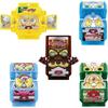Bandai Kamen Rider Gava DX Gochizou Party Collection Version 01 1 Box of 12 Figures