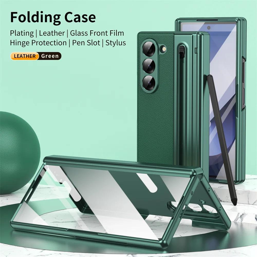 Z Fold7 Hinge Protection Leather Case For For Samsung Galaxy Z Fold7 Fold 7 Fashion Electronic Pen Slot Cover with Glass Film