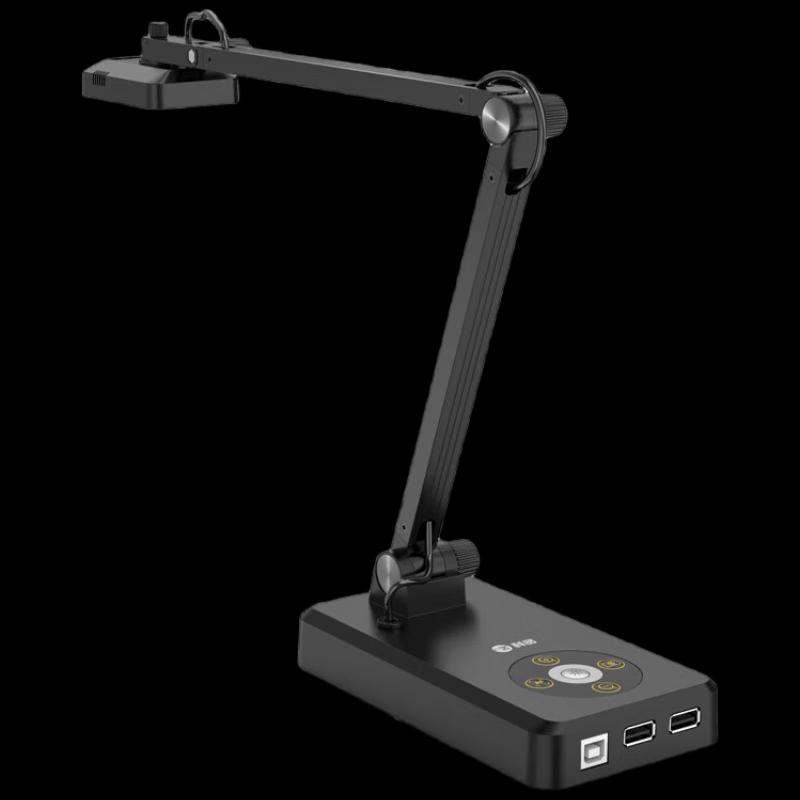 

Kemai G6312 13MP A3 Document Camera CN plug (adapter included)