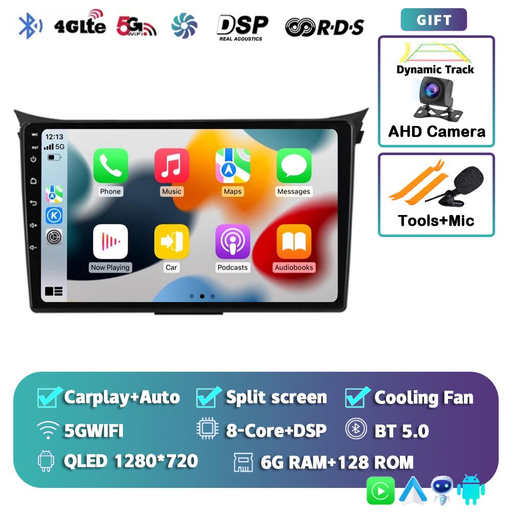 Android 14 Carplay Auto Car Radio For Hyundai I30 Elantra GT 2012 2013 2014 2015 2016 GPS Navigation Multimedia Player 4G Stereo