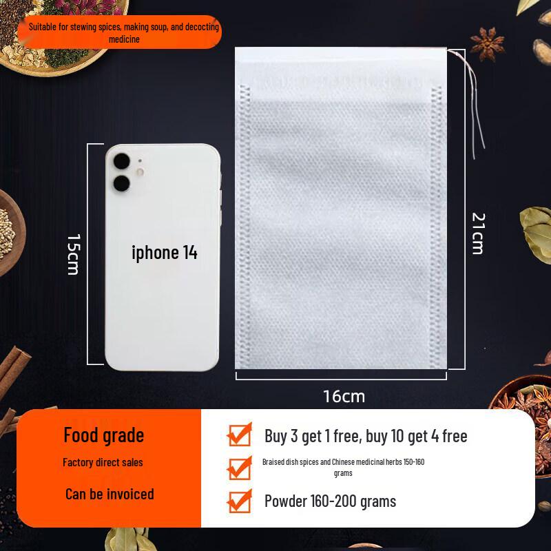 Qiwei Disposable Non-Woven Multi-Purpose Filter Bags