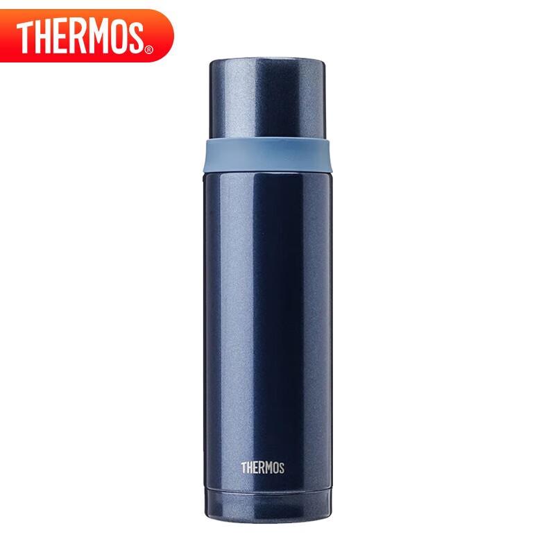 THERMOS 500ml Stainless Steel Insulated Bottle