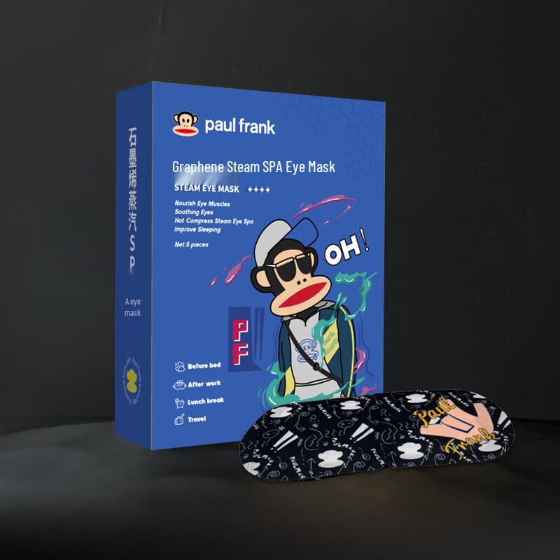 Paul Frank Refreshing Wash & Care Set with Graphene Steam Eye Mask