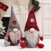 Faceless Elf Faceless Elf Doll Non-woven Forest Man Doll Christmas Doll Ornaments  Christmas