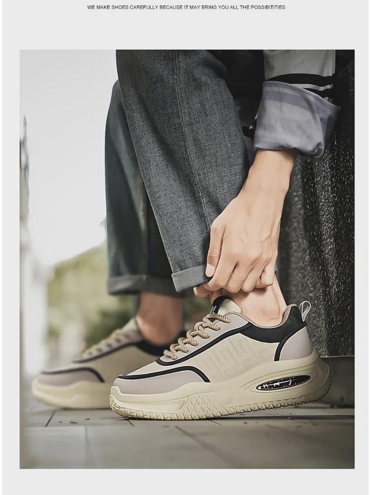 2024 Autumn Men's Leather Thick-Soled Dad Shoes with Air Cushion - Trendy Casual Sports Footwear