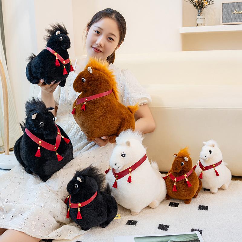 Fat Horse Doll Horse Plush Toy Pony Doll Children's Companion Doll Year of The Horse Doll
