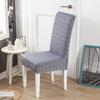 1 2 4 6pcs Print Chair Protector Spandex Chair Covers For Wedding Dining Room Office Use Banquet Housse De Chaise Seat Cover