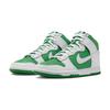 Nike Dunk High Stadium Green White DV0829-300