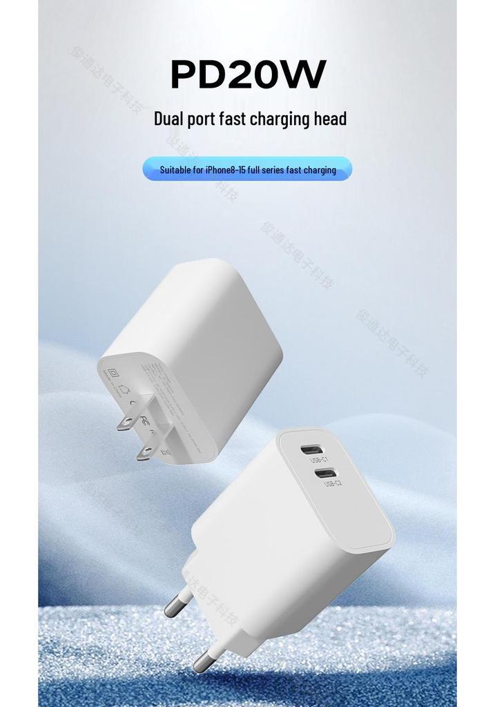 PD20W Dual USB-C Fast Charger for Apple & Samsung Devices
