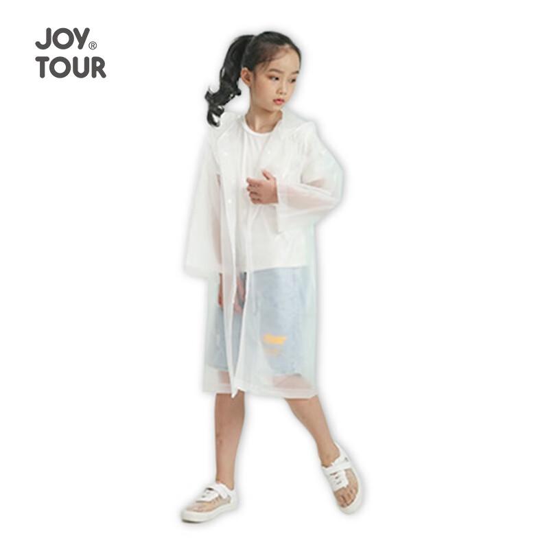 Jiatu Disposable Kids Raincoat, Transparent 2-Pack