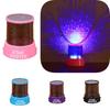 Dreamy Starry Night Projector Light For Romantic Galaxy-themed Ambiance