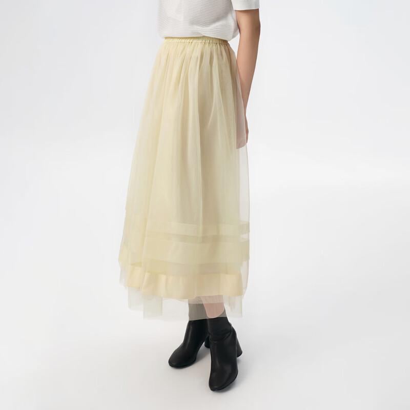 Broadcast Women's Elegant Mesh Midi Skirt