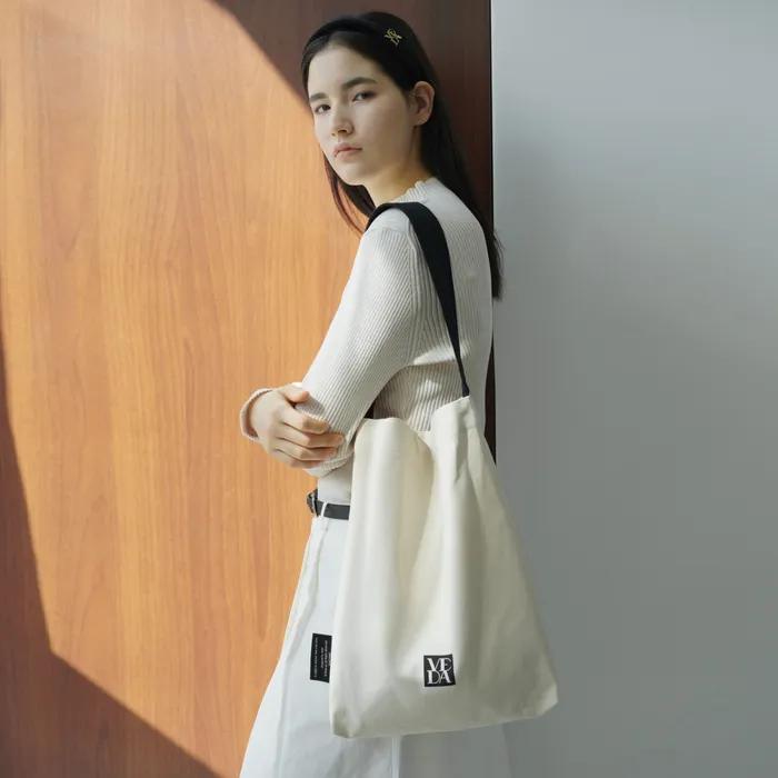 Veda Square Logo Bag