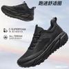 Running Shoes Men's New Spring and Autumn Fashion Casual Sports Shoes Thick-soled Wear-resistant, Lightweight and Comfortable Men's Shoes