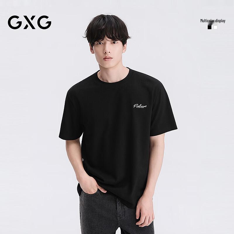 Мужская футболка GXG с текстурой, круглым вырезом и коротким рукавом XXL