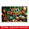 Kids Dino Themed Birthday Backdrop, Tropical Jungle Happy Birthday Background Cloth for Birthday Party & Photography