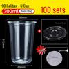 Leak-Proof PET Plastic Beverage Cup with Lid – Transparent Disposable Coffee & Cold Drink Cup