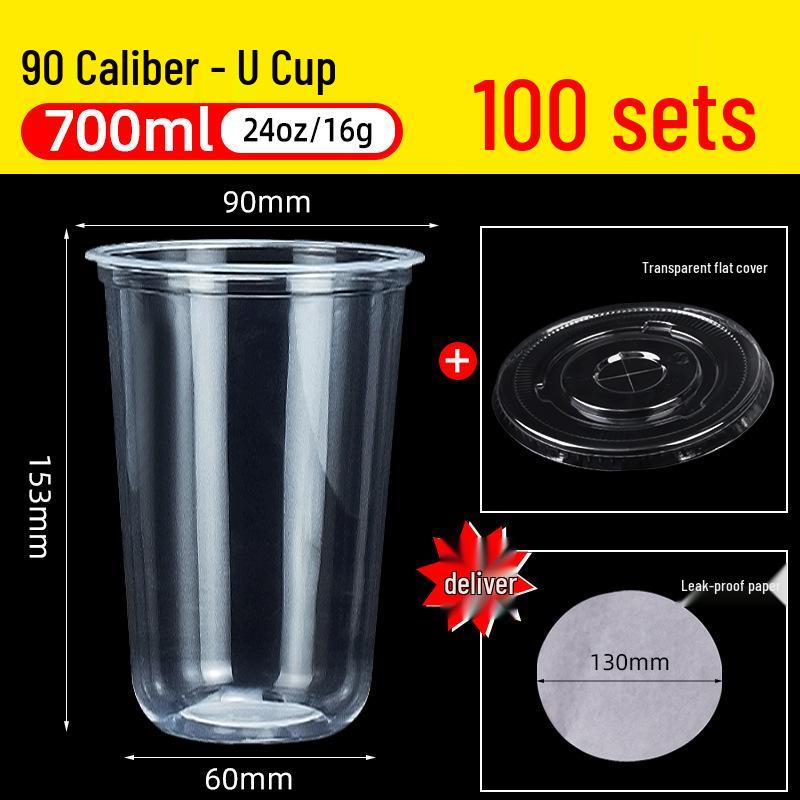 Leak-Proof PET Plastic Beverage Cup with Lid – Transparent Disposable Coffee & Cold Drink Cup