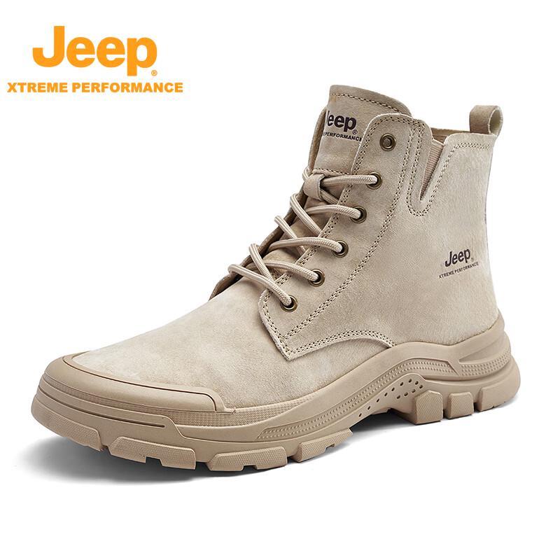 

JEEP P241071122 Unisex Outdoor Anti-Slip Hiking Shoes 44