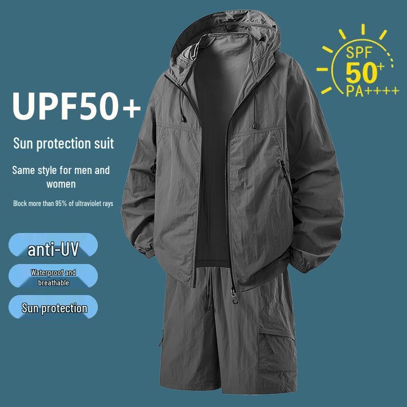 Couple's Outdoor Summer UV-Protection Hooded Ice Silk Sport Suit Set
