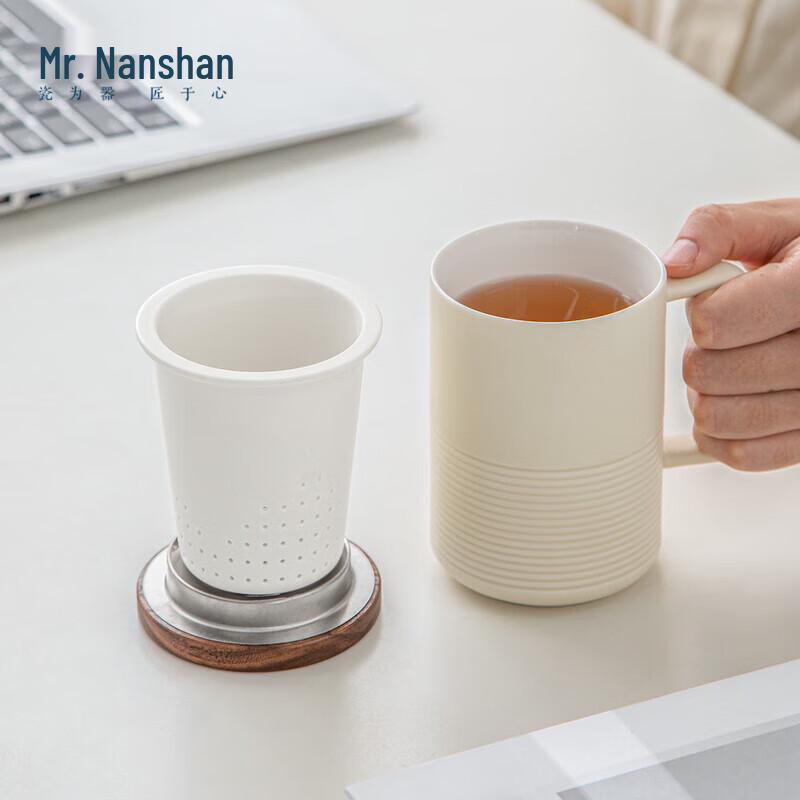 Herr Nanshan. Journey 360ml Keramik-Teetasse