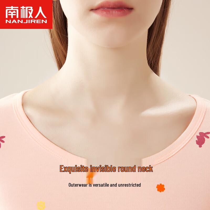Nanjiren Women's Thermal Underwear Set