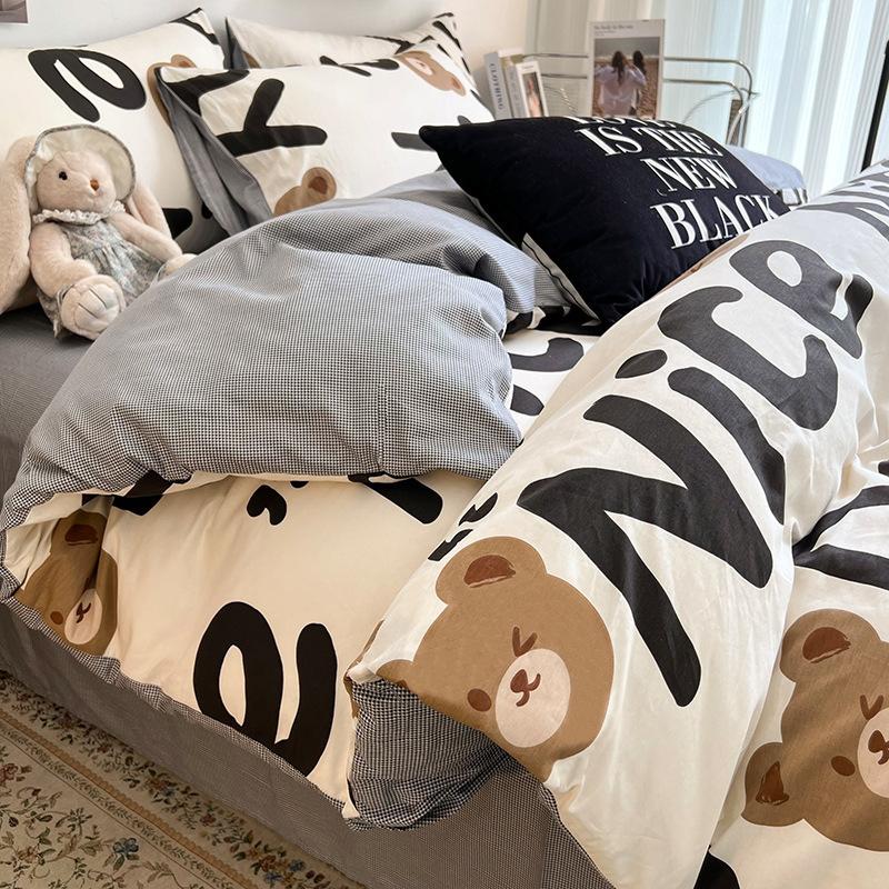 Home Textile Bedding Cotton Pure Cotton4-Pcsquilt Set 3-Pcs Set Winter Class A Maternal And Infant Grade Advanced Sense