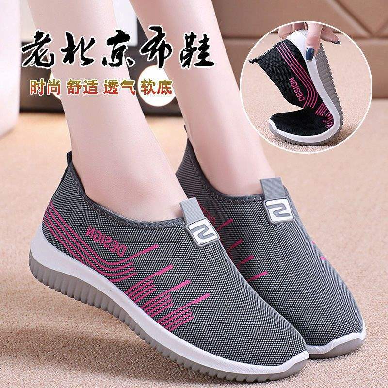 Stoffschuhe Einzelne Schuhe Weiche Sohle Rutschfest Mutterschuhe Flache Sohle Ein Pedal Mittleres und älteres Alter Schuhe Frühling und Herbst