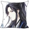 Anime Tian Guan Ci Pillow Case Wedding Decorative Fabric Pillows Cover New Year Accessories PillowCase XXcm