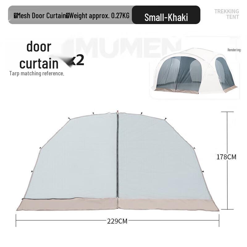 Beishanlang Starry Sky Dome Tent Canopy System