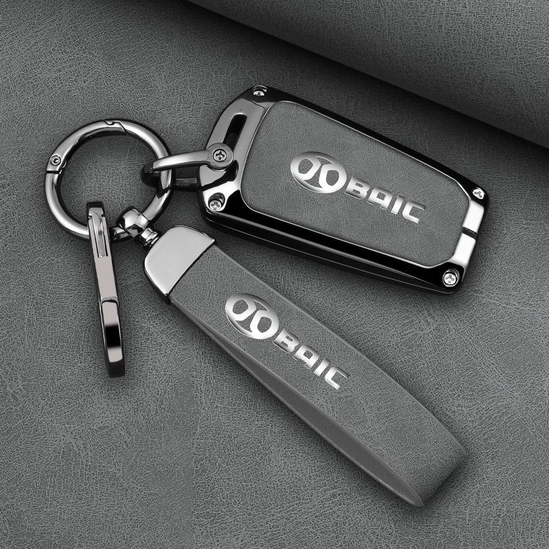 BAIC Key Case for Senova D50, D70, Zhixing X55, X65, U7 EX5 New Energy - Minimalist Design