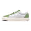 Vans Notre X Old Skool Lx '5x5' Sneakers VN0A36C8SO8