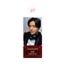 official ENHYPEN WORLD COUPON CARD SPECIAL ver. COLLECTION