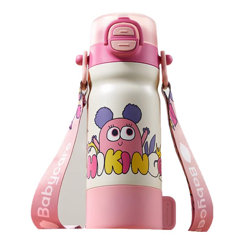 Babycare BC2208979 4-in-1 Outdoor Insulated Sippy Cup 550ml