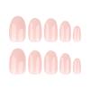 Short Round Nude & White Gradient Press-On Nails