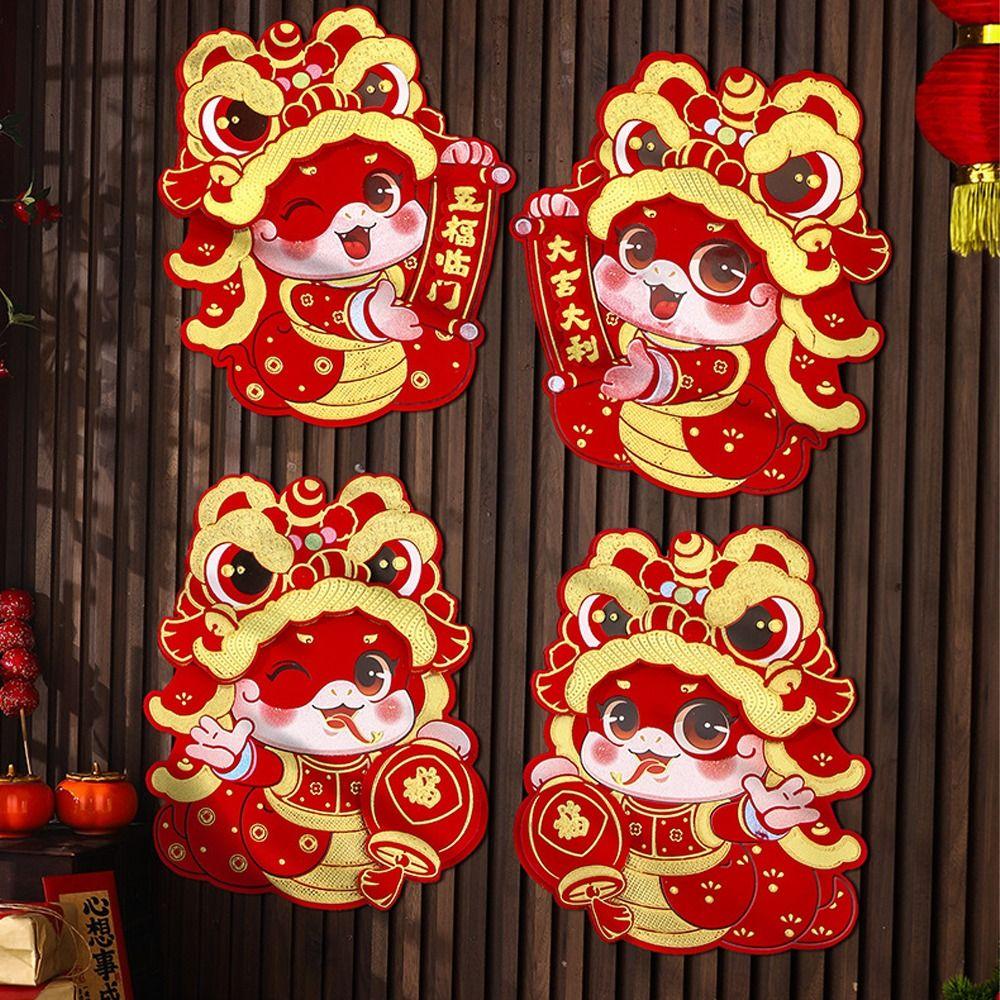 

1 пара флокированных новогодних наклеек на дверь 2025 года, традиционные дверные украшения, украшение окна S-Style 2