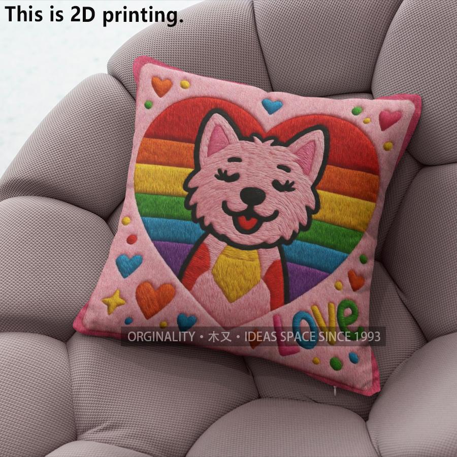 Rainbow Love Cute Puppy Throw Pillow Covers Pattern Cushion Cover Suitable For Sofa Bedroom Car Pillow Cover