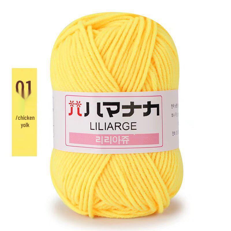 4-ply 25g Milk Cotton for Diverse Knitting Projects, Available In Bright Colors.