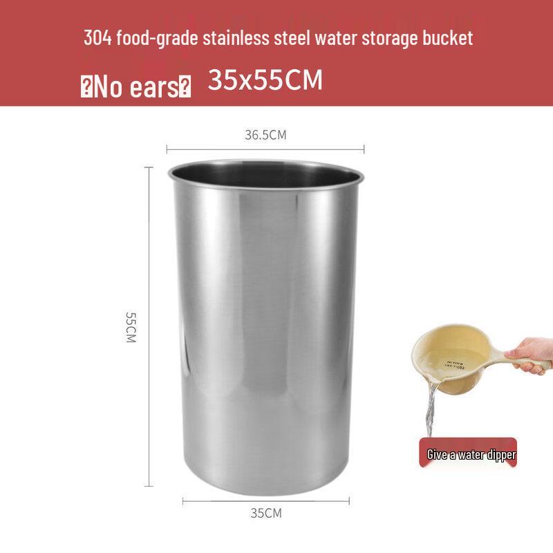 Yuzhuxun Stainless Steel Commercial Storage Bucket