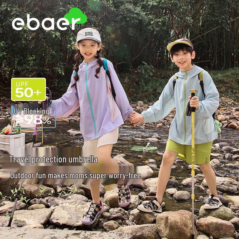 EBAER Kids  UPF50+ Lightweight Sun Protection Jacket 170