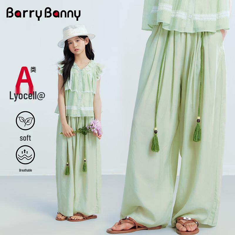 BARRY BANNY Girls Summer Drapey Tencel Wide-Leg Pants 160
