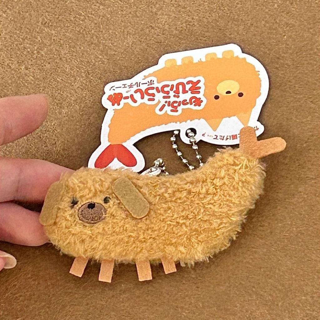 Lovely Tempura Dumplings Food Stuffed Key Chain Doll Plush Toy Keychain Key Holder Bag Pendant Party Favor Gift